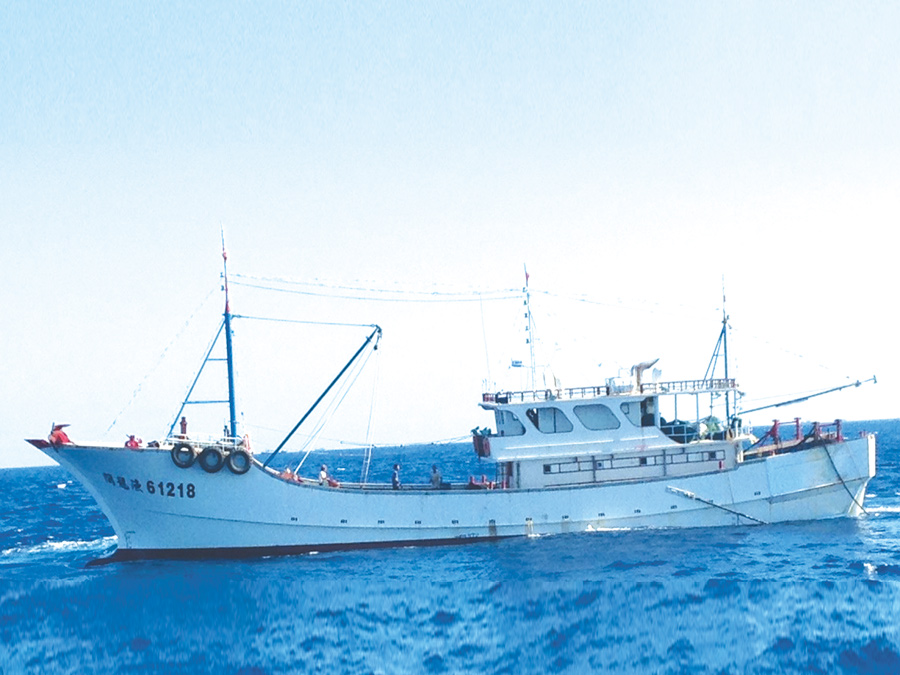 33.8m trawler